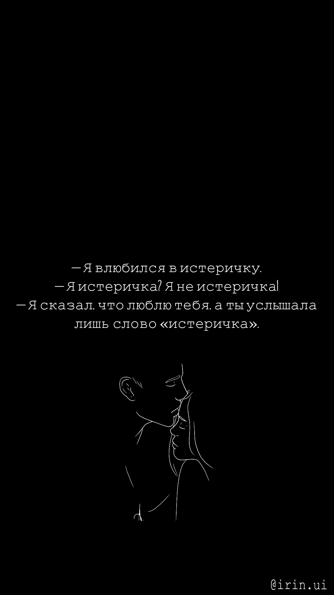 1080x1920  Обои на телефон минимализм | Обои, Телефон, Обои для телефона