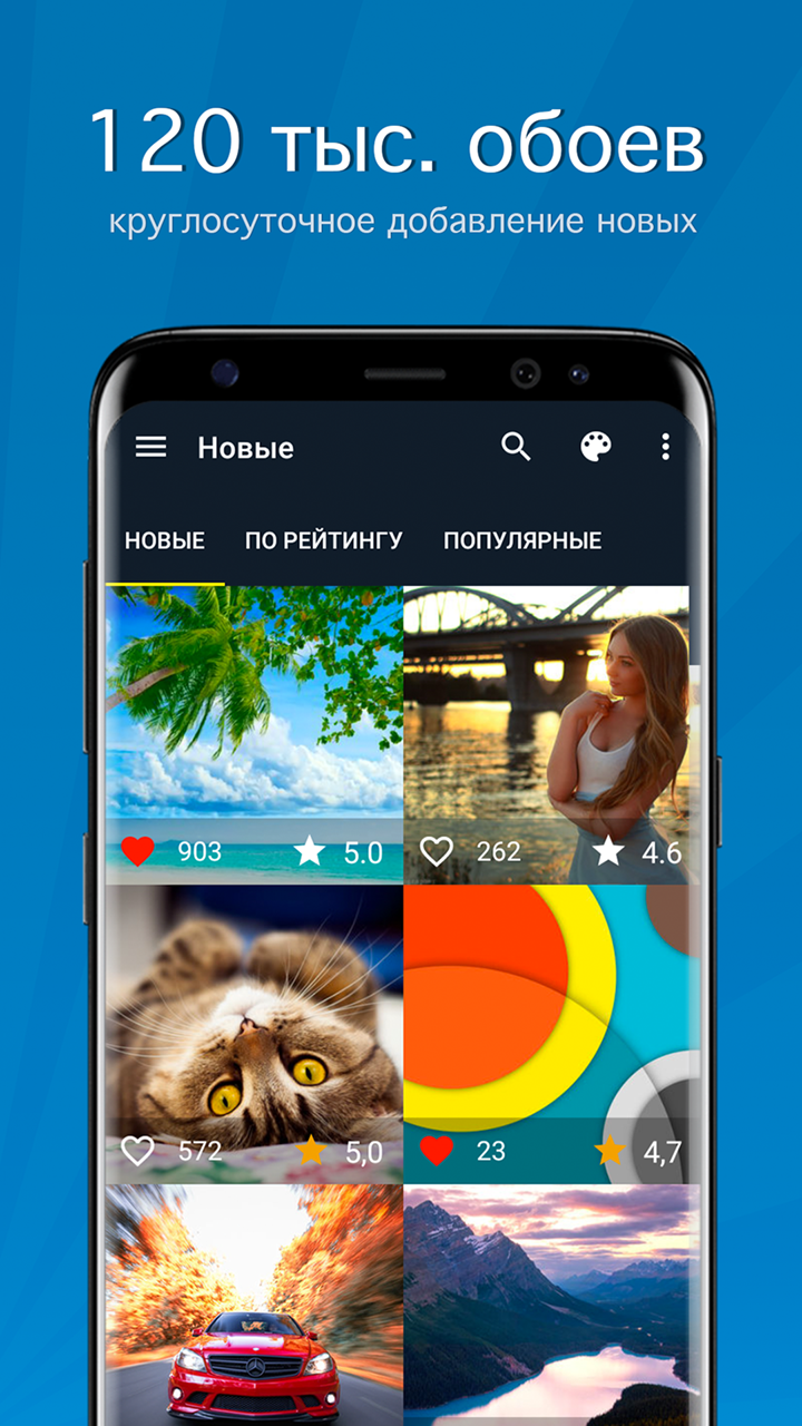 720x1280  7Fon - Обои 4K