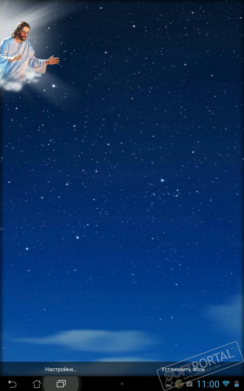 800x1280  Бог Живые Обои (apk) – Скачать для Android