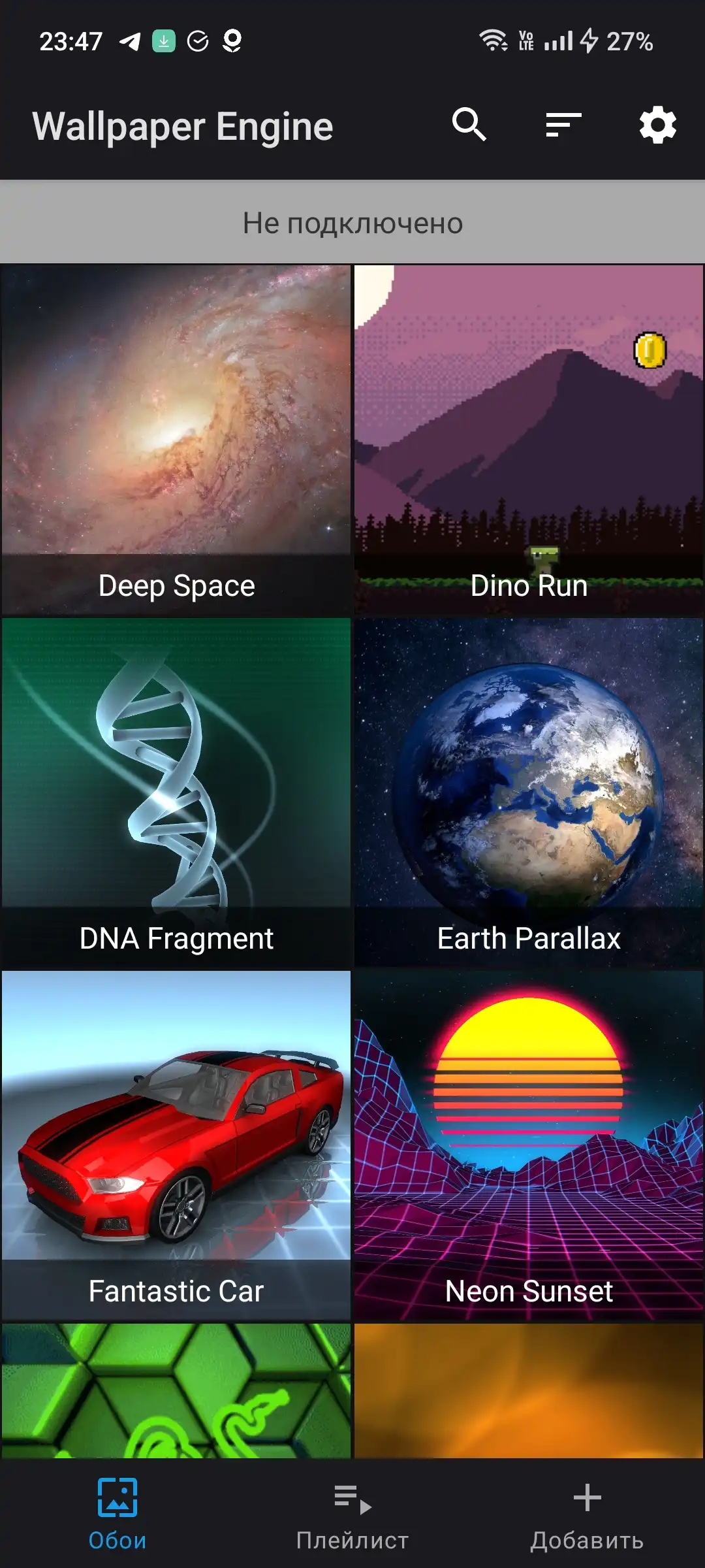 1080x2400  Делаем живые обои на Android - Форум социальной инженерии — Zelenka.guru  (Lolzteam)