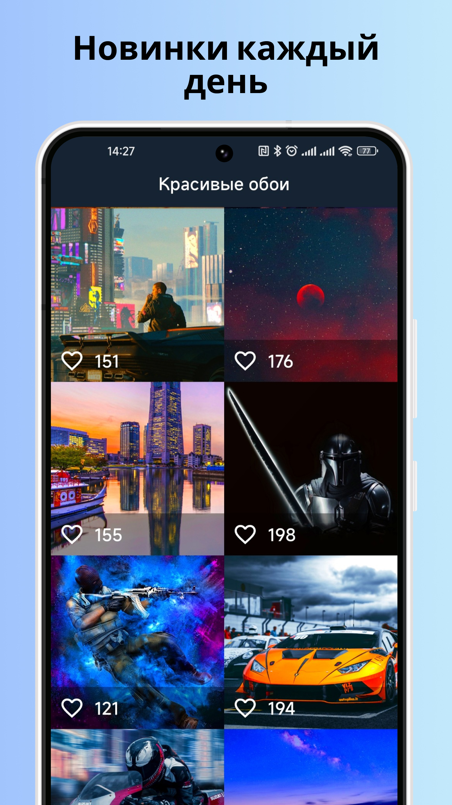 1440x2560  Как использовать приложение Темы HUAWEI | HUAWEI Поддержка Россия