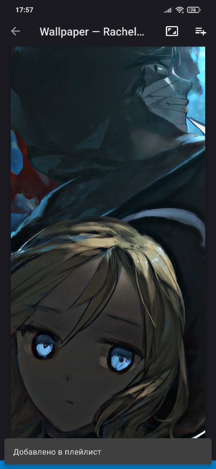 738x1600  Steam Community :: Guide :: Обои на телефон.