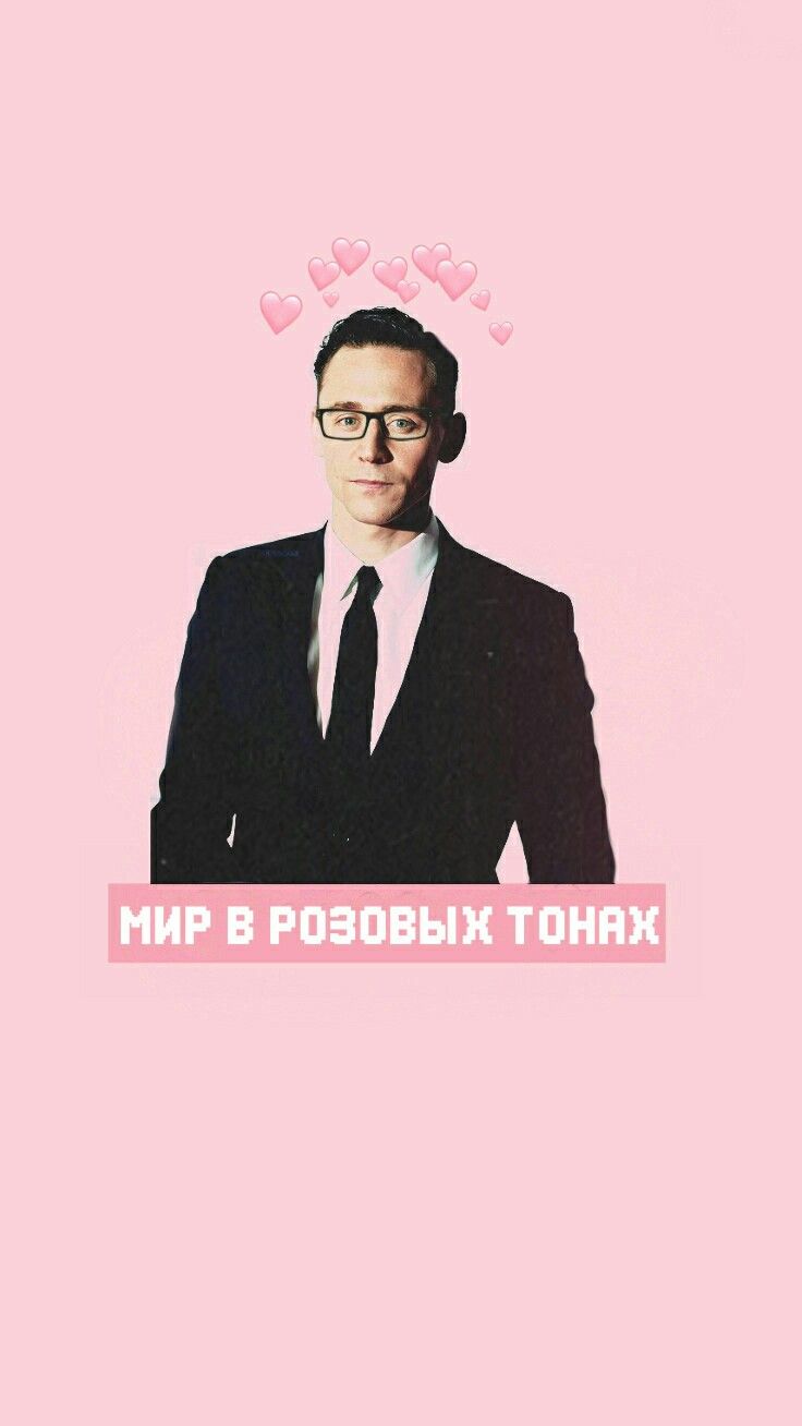 736x1308  Пин от пользователя Caarol Talamantes Fraga ❤ на доске Fondos❤ | Том  хиддлстон, Мстители, Томи