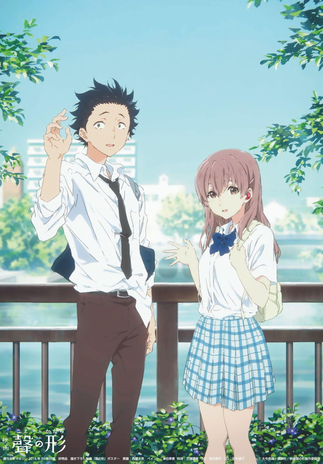 1114x1600  A Silent Voice Phone Wallpapers - Wallpaper Cave