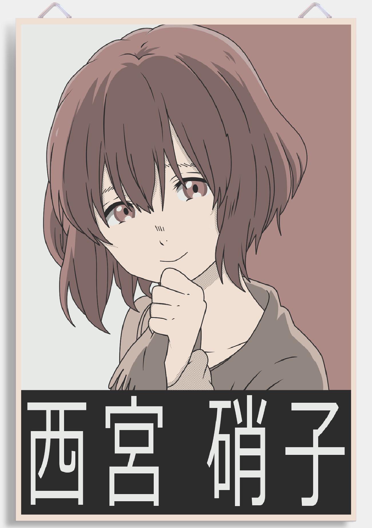 1301x1844  ᐉ Поп-Арт Аниме постер Let's Play Сёко Нисимия/Shouko Nishimiya Форма голоса/Koe  no Katachi 2 Pop-art 90х61 см