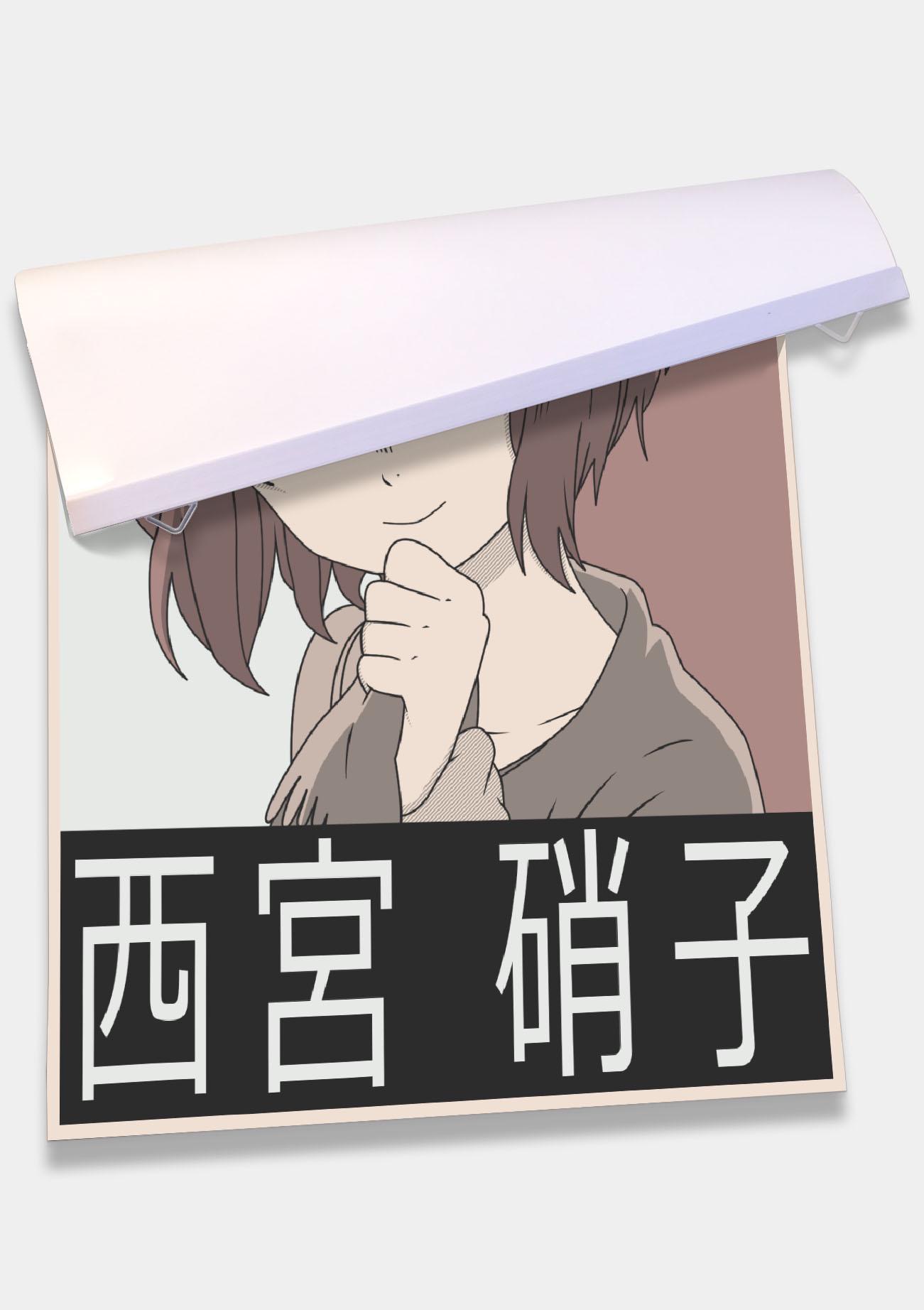 1301x1844  ᐉ Поп-Арт Аниме постер Let's Play Сёко Нисимия/Shouko Nishimiya Форма голоса/Koe  no Katachi 2 Pop-art 90х61 см