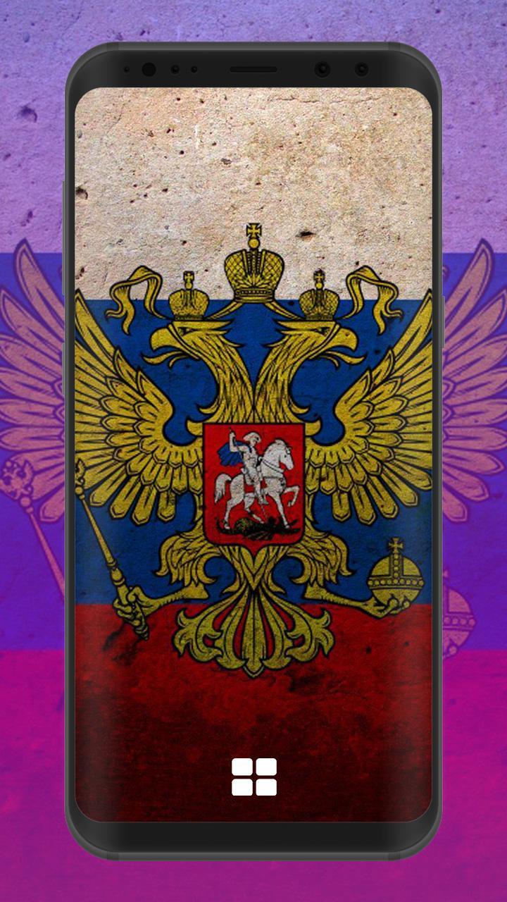 720x1280  Герб россии обои на телефон - 73 фото