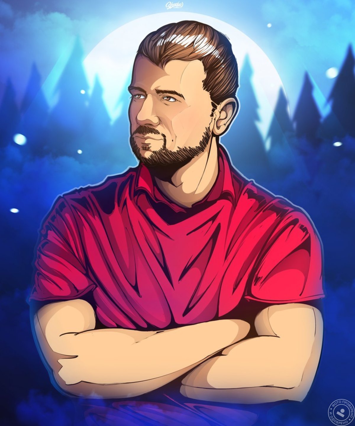 1200x1440  Мармок картинки - 64 фото