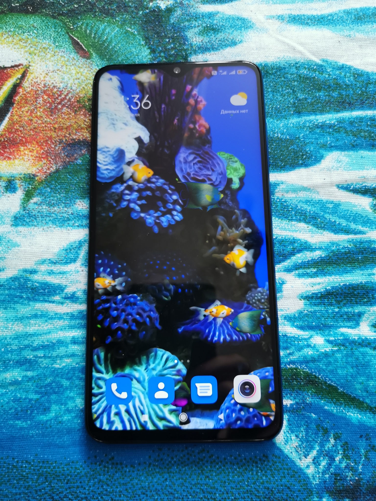 1536x2048  Обзор от покупателя на Смартфон Xiaomi Redmi Note 8 Pro 6/64GB Синий —  интернет-магазин ОНЛАЙН ТРЕЙД.РУ