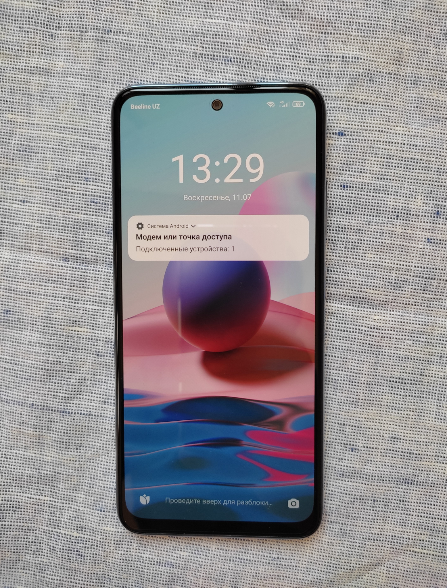 1555x2048  Обзор от покупателя на Смартфон Xiaomi Redmi Note 10 4/64GB Белая галька —  интернет-магазин ОНЛАЙН ТРЕЙД.РУ