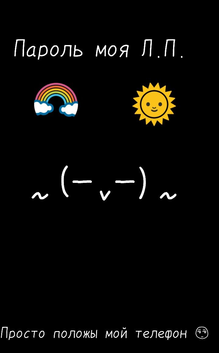 720x1160  Обои на телефон | Обои