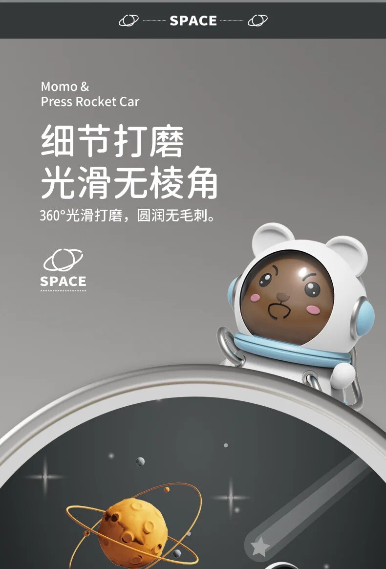 790x1164  Машина для игры в ракеты Push автомобиль для мальчиков и девочек  инерционная новая кукольная машина игрушки в подарок автомобили  высокоскоростной Дрифт гоночный автомобиль детские игрушки | AliExpress