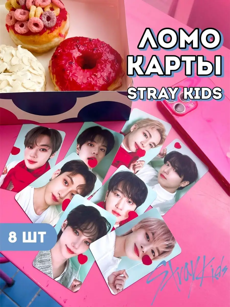 900x1200  AniBox Ломо-карты Stray Kids Чонин (I.N.), Хёнджин, Феликс