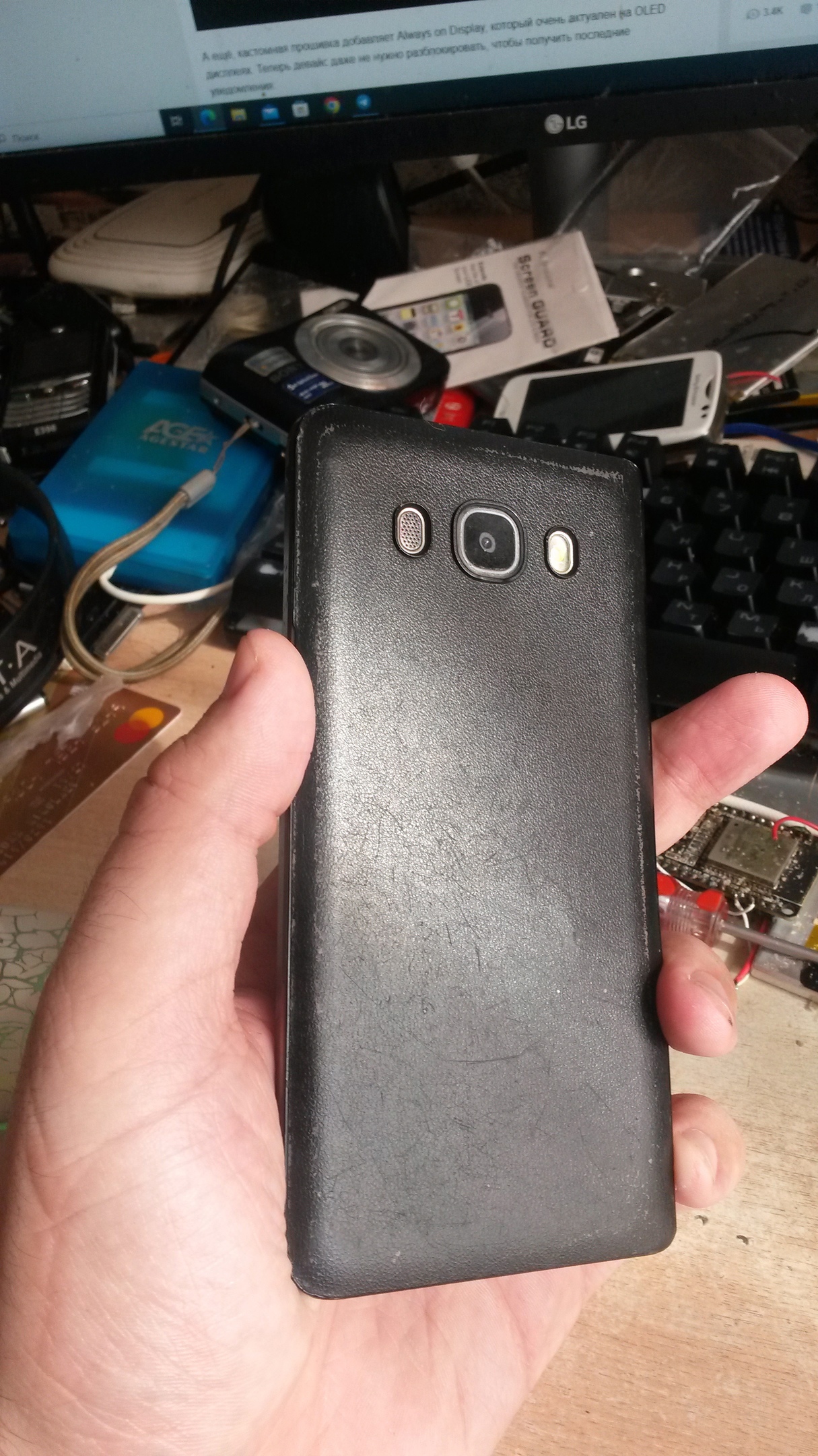 1215x2160  Свежий Android на 9 летнем железе: Сможет ли смартфон 2016 года оставаться  актуальным в 2023 с кастомной прошивкой? / Хабр