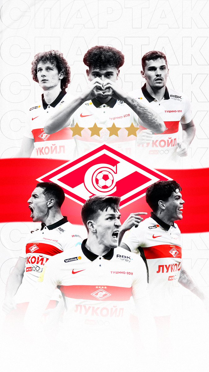 675x1200  ФК «Спартак-Москва» on X: \"Время обновить экраны ваших телефонов! 🔴⚪️  #WallpaperWednesday 📲 https://t.co/kuqdtjUfgK\" / X