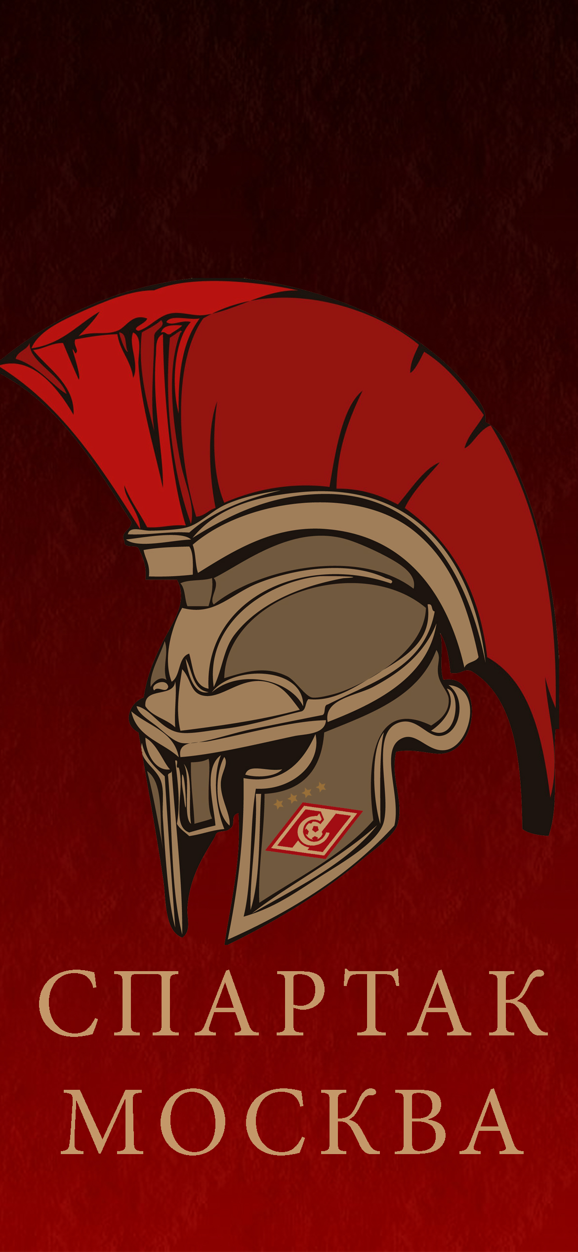 1170x2532  Pin on Спартак