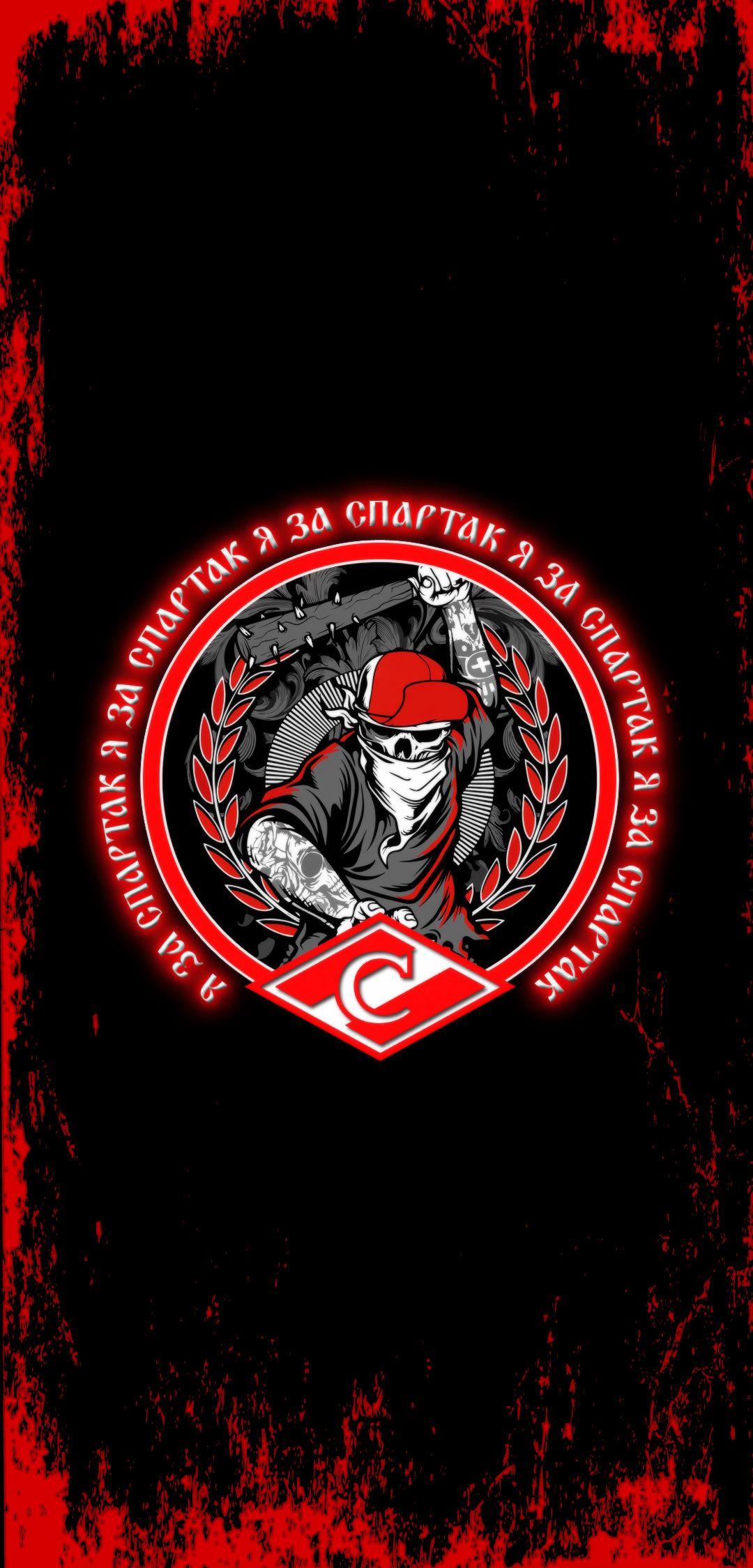 1080x2248  Скачать обои \"Фк Спартак Москва\" на телефон в высоком качестве,  вертикальные картинки \"Фк Спартак Москва\" бесплатно