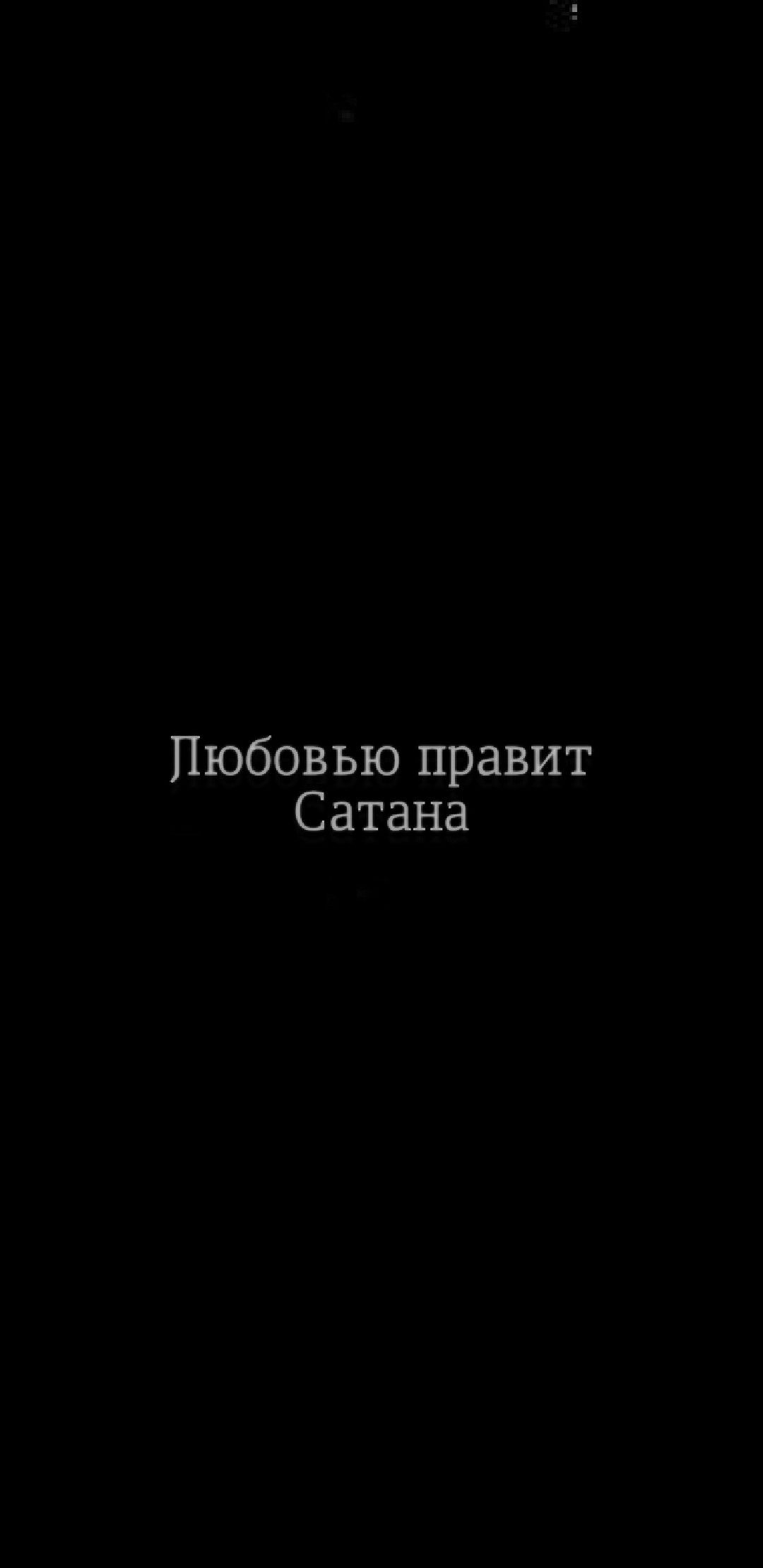 1080x2220  Обои на экран блокировки телефона - 68 фото