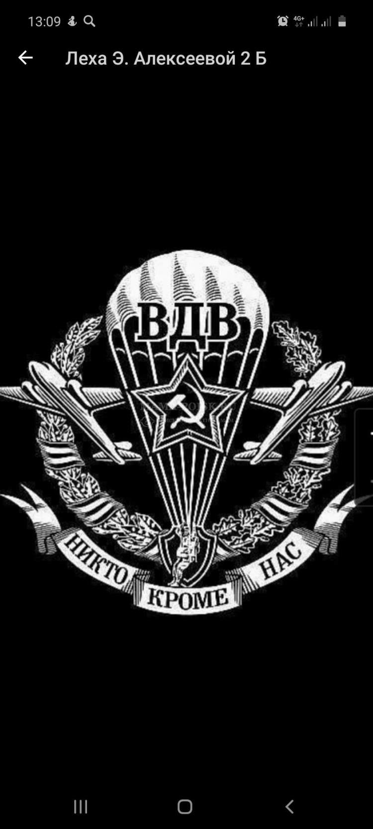 750x1667  Чехол MyPads паук-с-паутинкой для Meizu V8 - купить в Москве, цены на  Мегамаркет