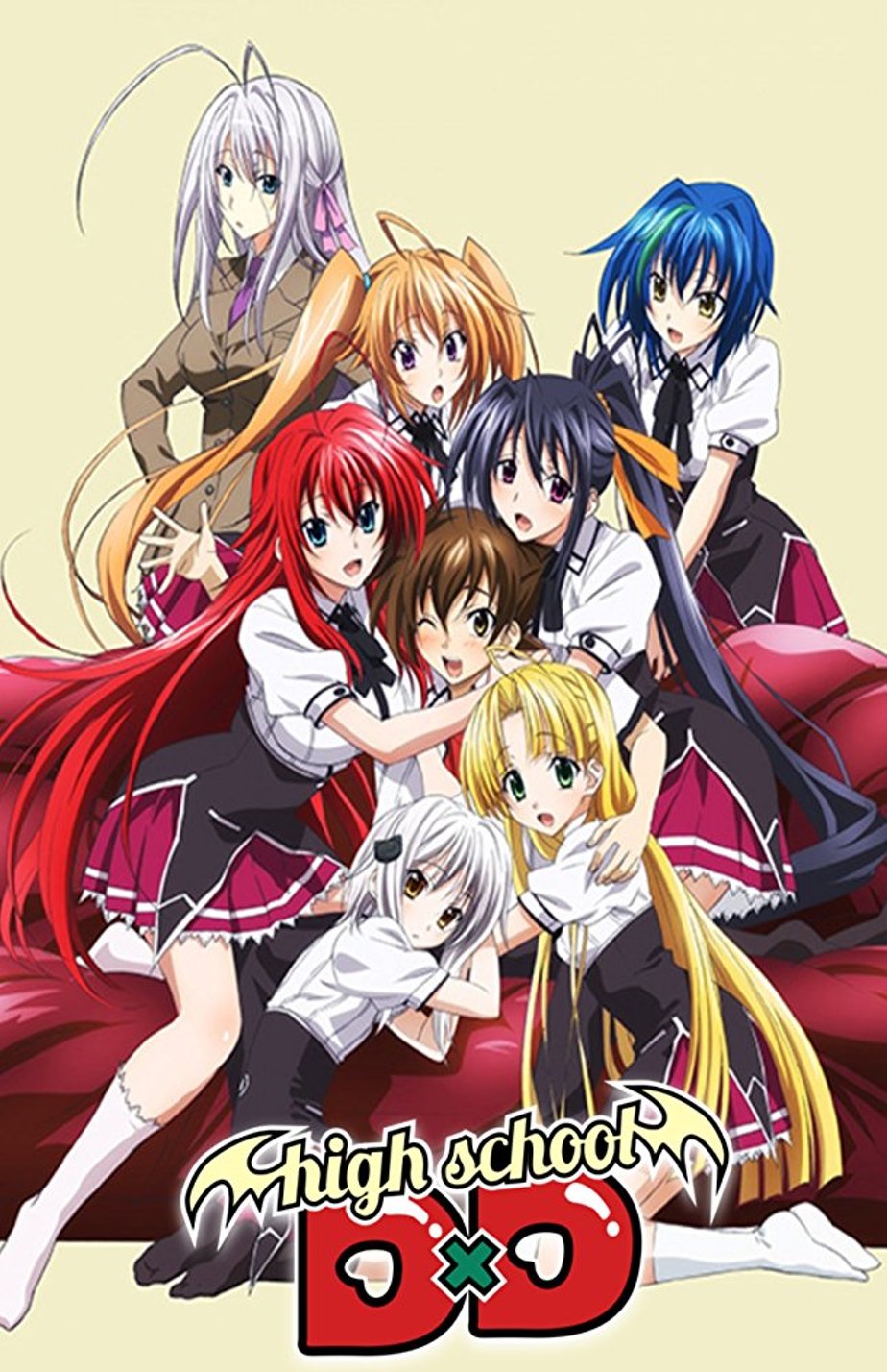 924x1428  Высшая школа DxD (сериал) (2012) – Фильм Про