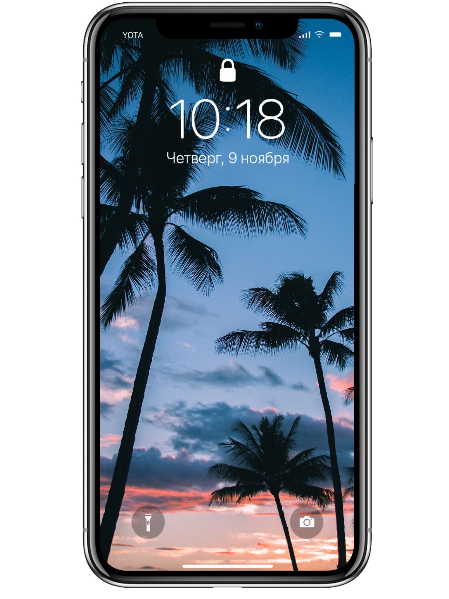 1536x2048  Эффектные обои на телефон - 65 фото