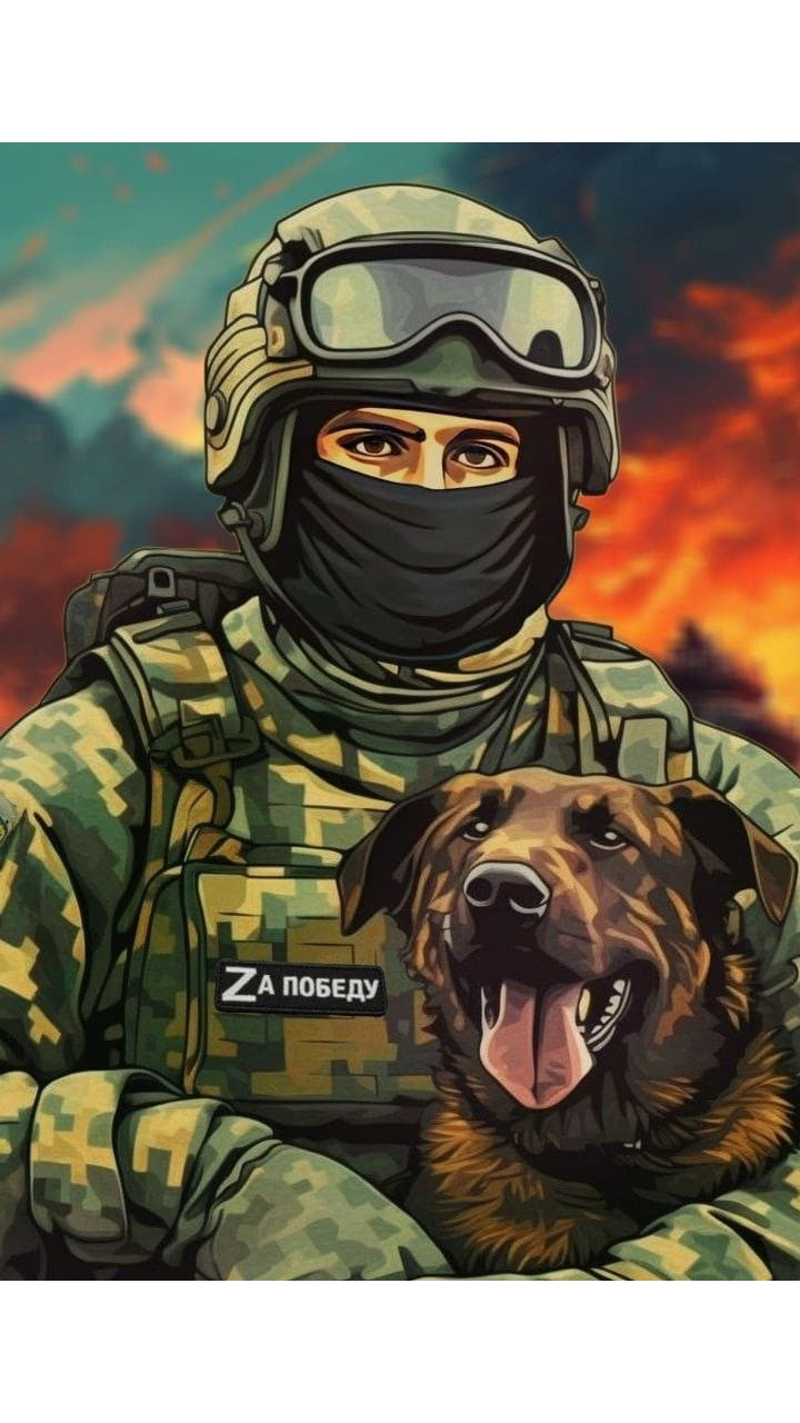 720x1280  Спецоперация Z Обои