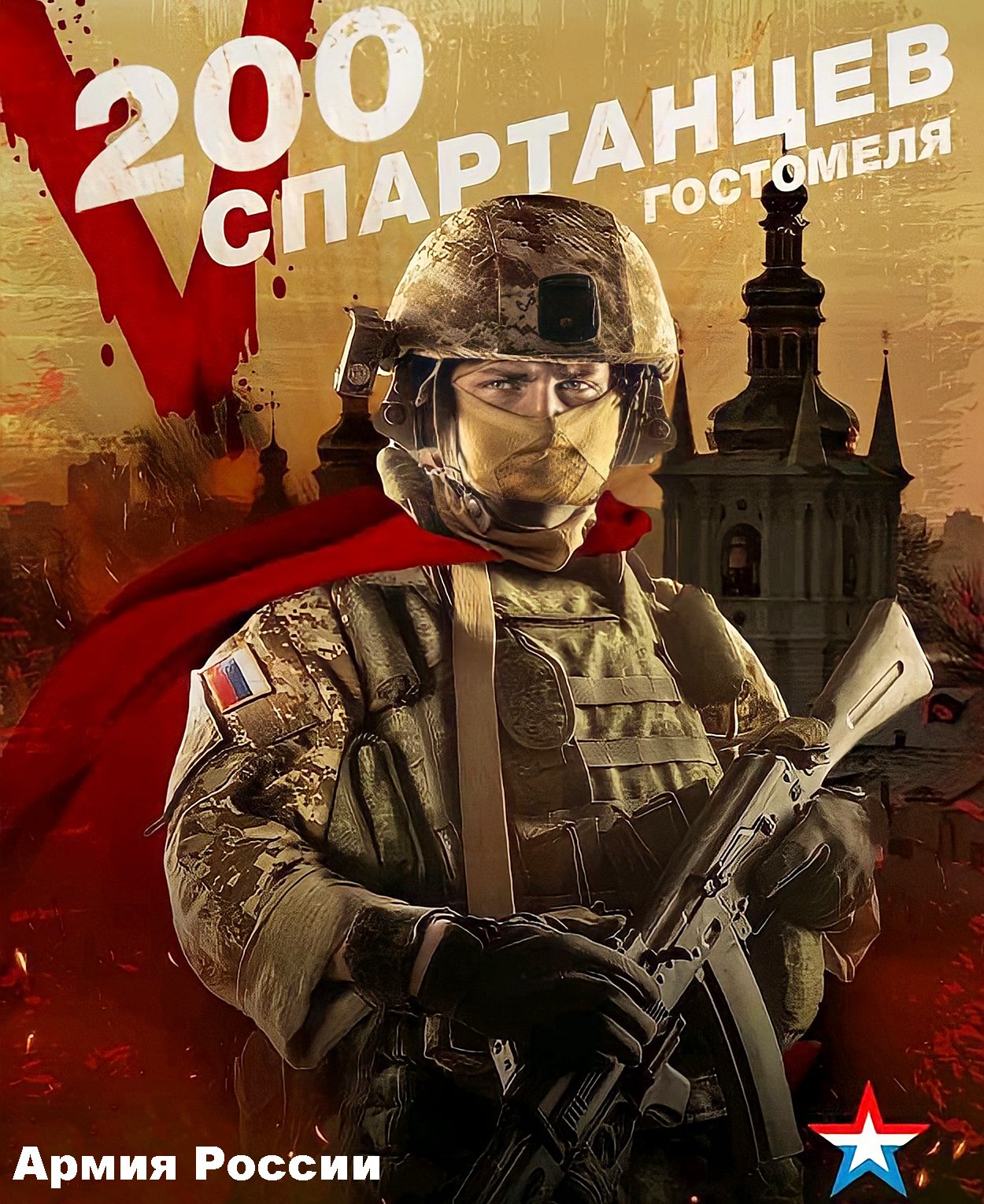 1250x1530  Пин от пользователя Александр шихман на доске SAMSUNG GALAXY 7.8.8+. | Обои  для телефона, Геометрический постер, Символы