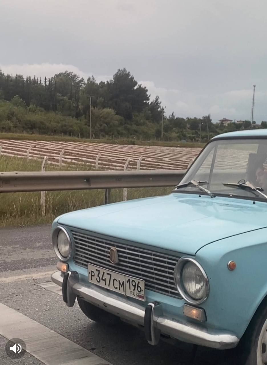 936x1280  ВАЗ 2101 1979 г., 1.2 литра, Жизнь-копейка, бензин, 59 л.с., МКПП, Москва