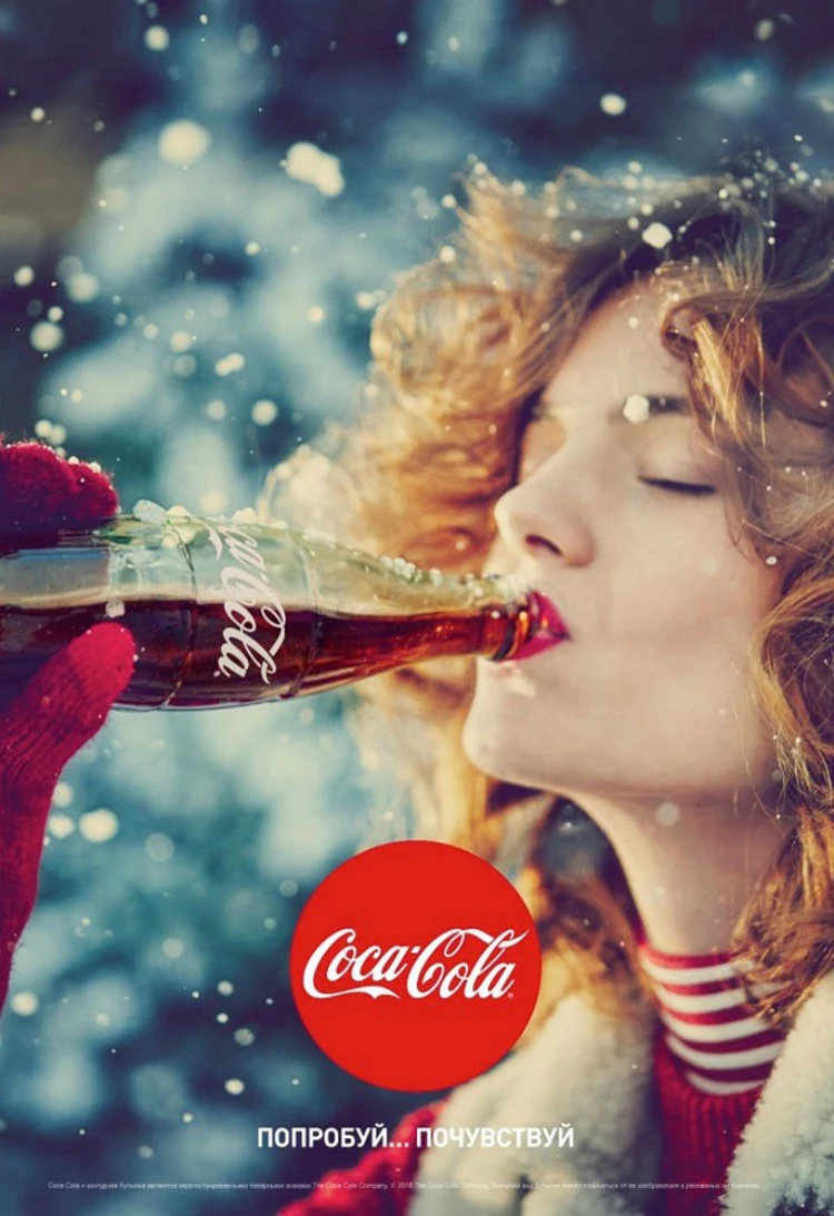 750x1093  Coca-Cola: сто тридцать лет спустя - KP.RU