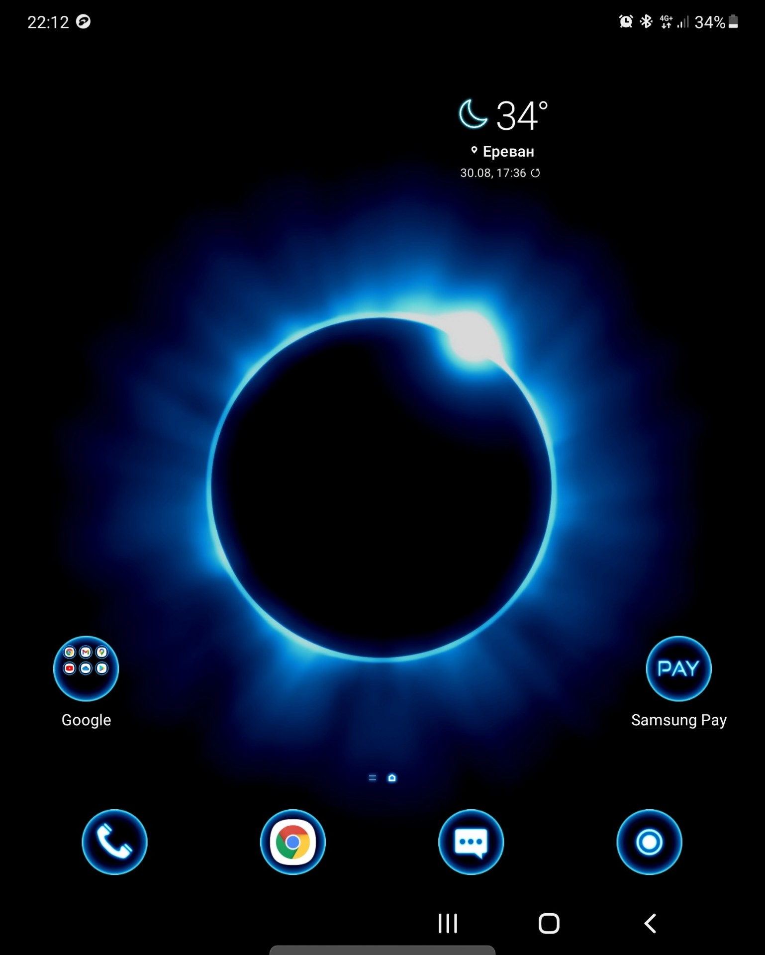 1538x1920  У кого что стоит на заставке телефона? - ЯПлакалъ