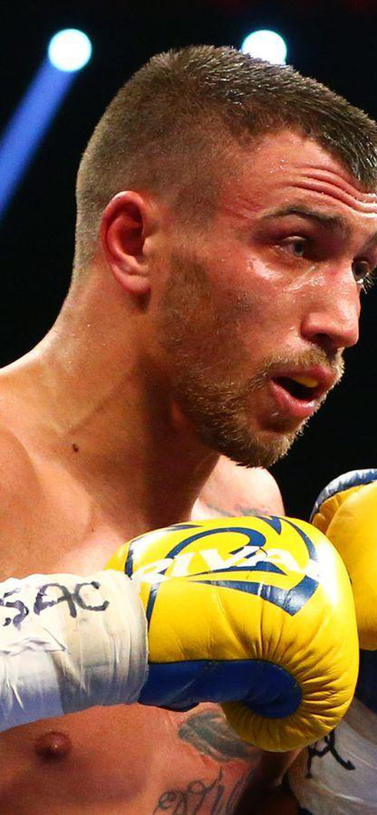 1284x2778  Ломаченко обои на телефон [29+ изображений]