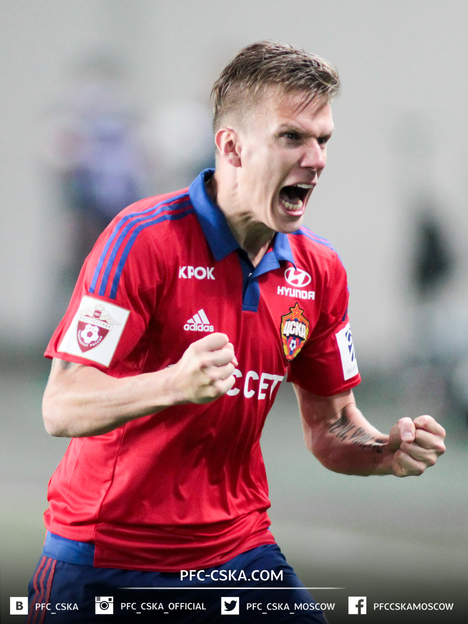 1536x2048  Обои ПФК ЦСКА