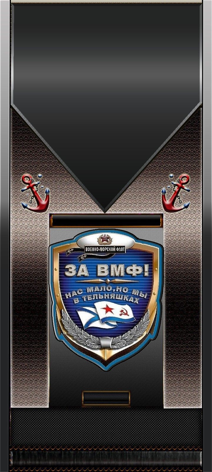 720x1600  Пин от пользователя Артур Абольянин на доске фон на рабочий стол в 2023 г |  Обои андроид, Обои, Разное