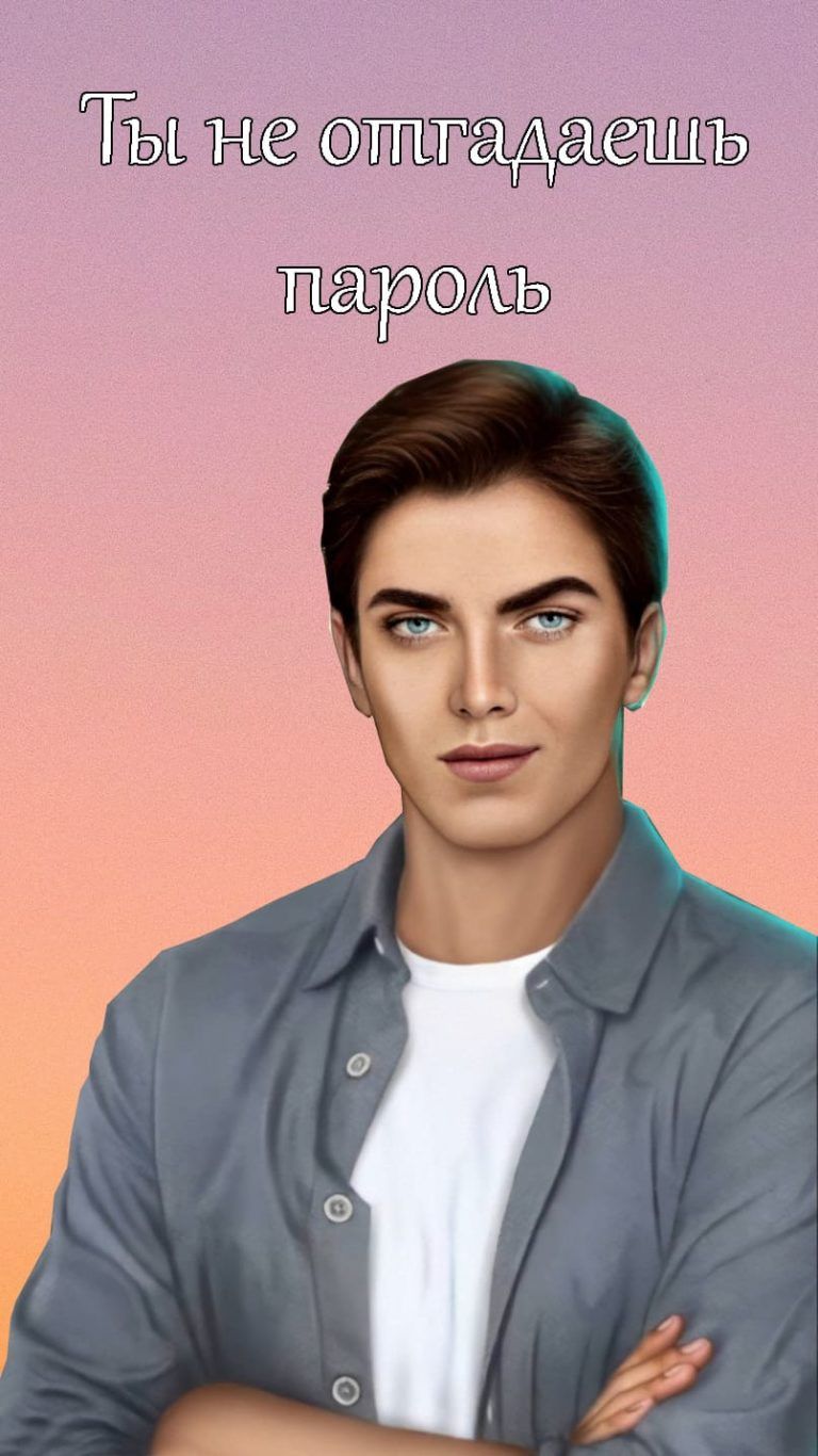 Обои Клуб Романтики. 100 Красивых заставок на iPhone и Android | Романтика,  Клубы, Леонардо ди каприо