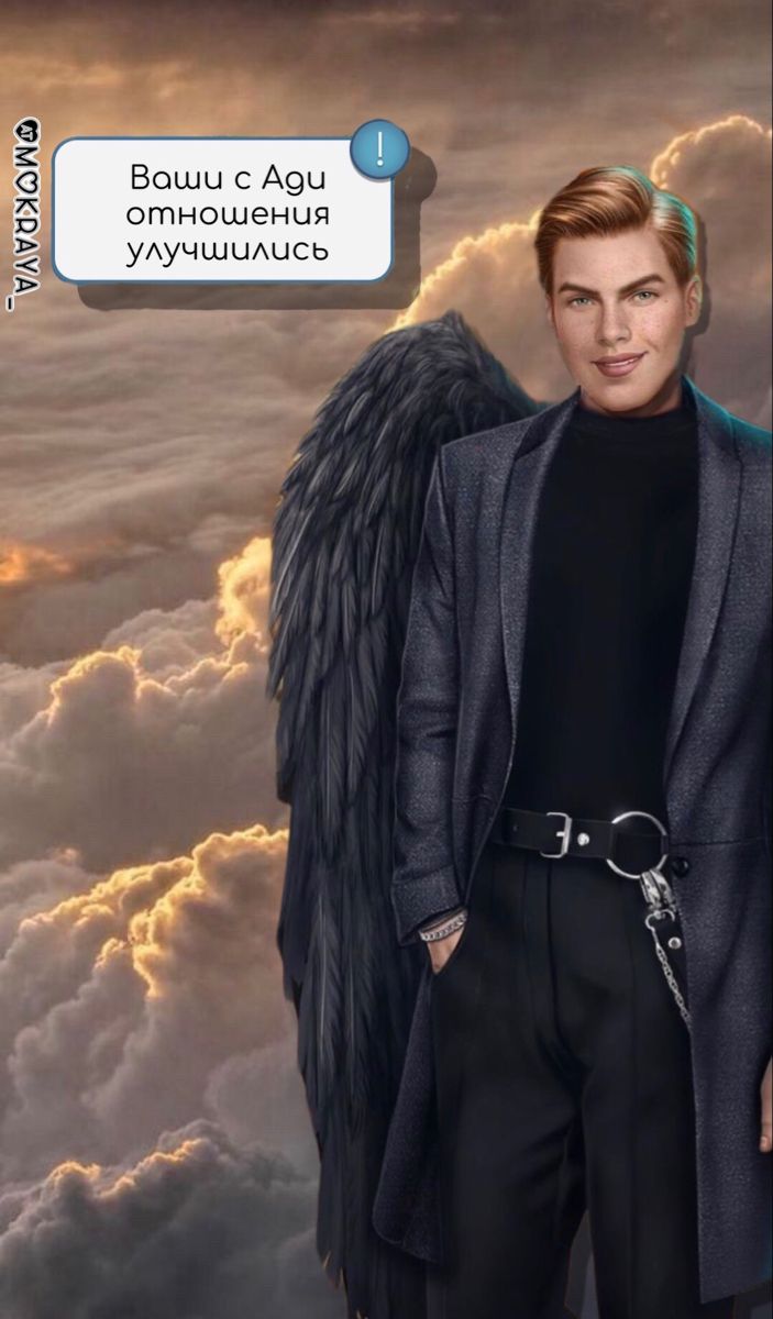 703x1200  Ади клуб романтики обои | Романтика, Рыжые мужчины, Фанатка