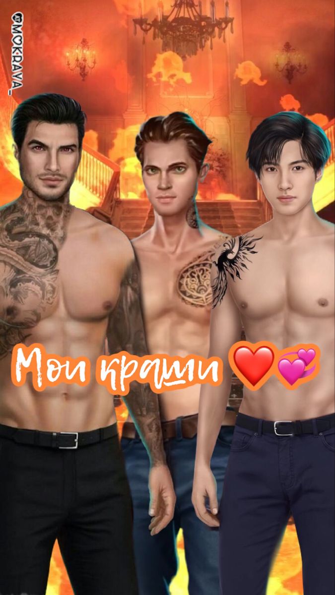 675x1200  Клуб романтики обои на телефон | Романтика, Клубы, Обои