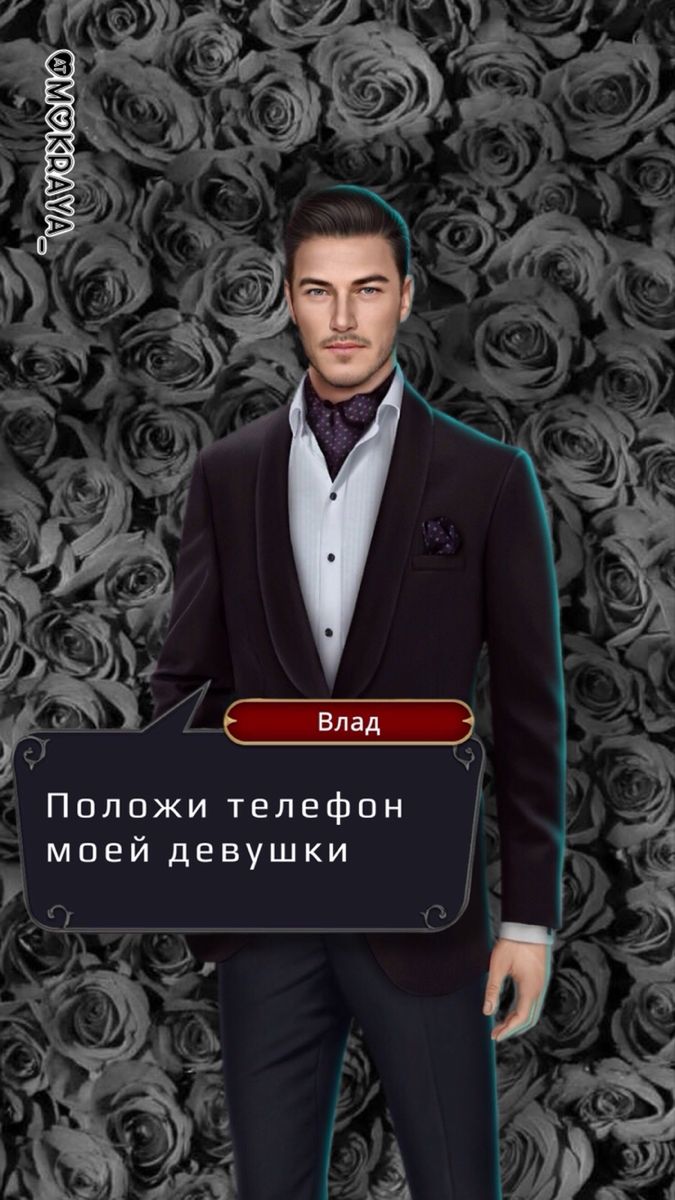 675x1200  Пин на доске клуб романтики