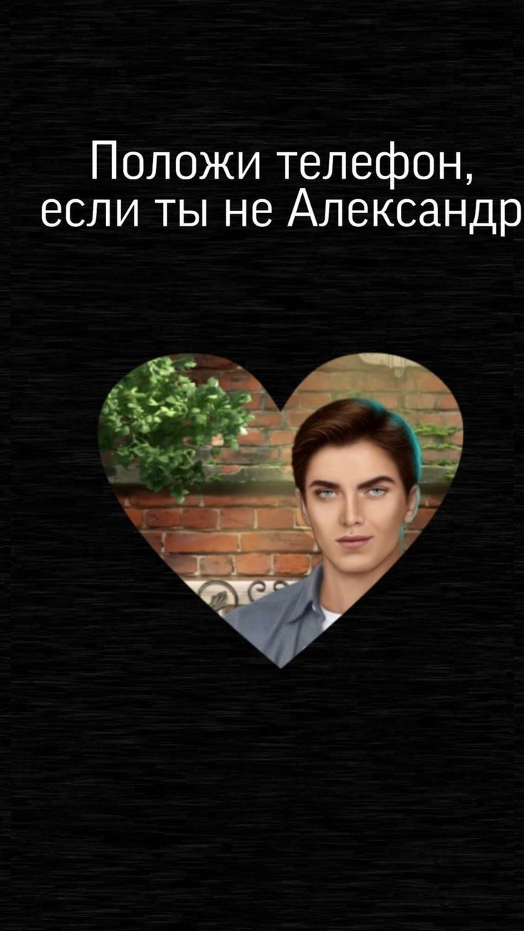 736x1308  Pin on обои