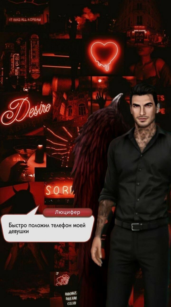 720x1290  Romance Club wallpaper for your phone – Romance Club