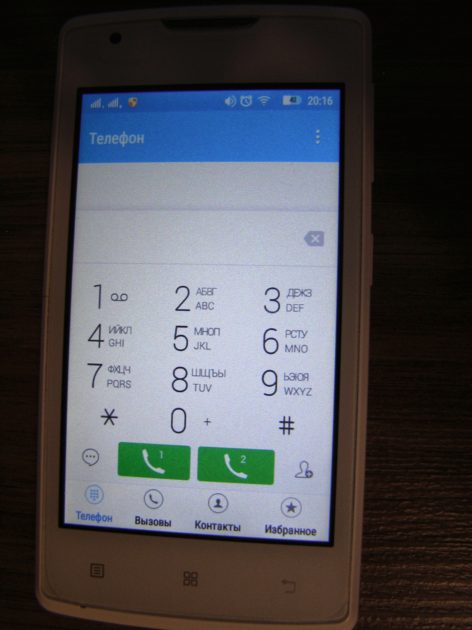 1536x2048  Обзор от покупателя на Смартфон Lenovo A1000 White — интернет-магазин  ОНЛАЙН ТРЕЙД.РУ