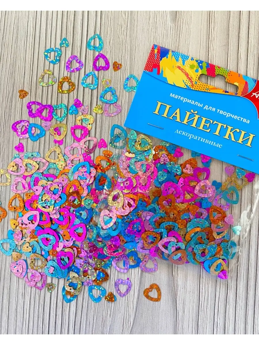 900x1200  Апплика Аксессуар для рукоделия