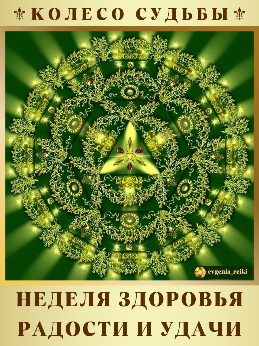 900x1200  Притягивающие деньги обои на телефон [9+ изображений]