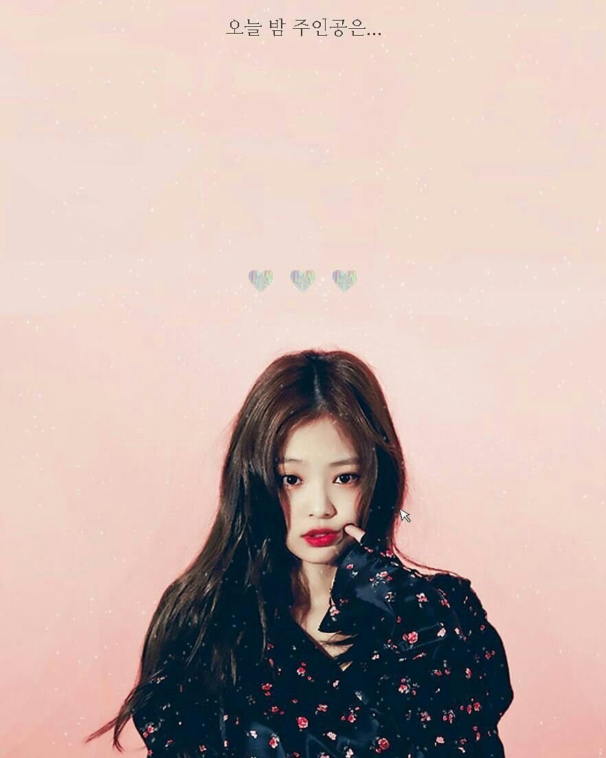 882x1102  С именами обои на телефон [23+ изображений]