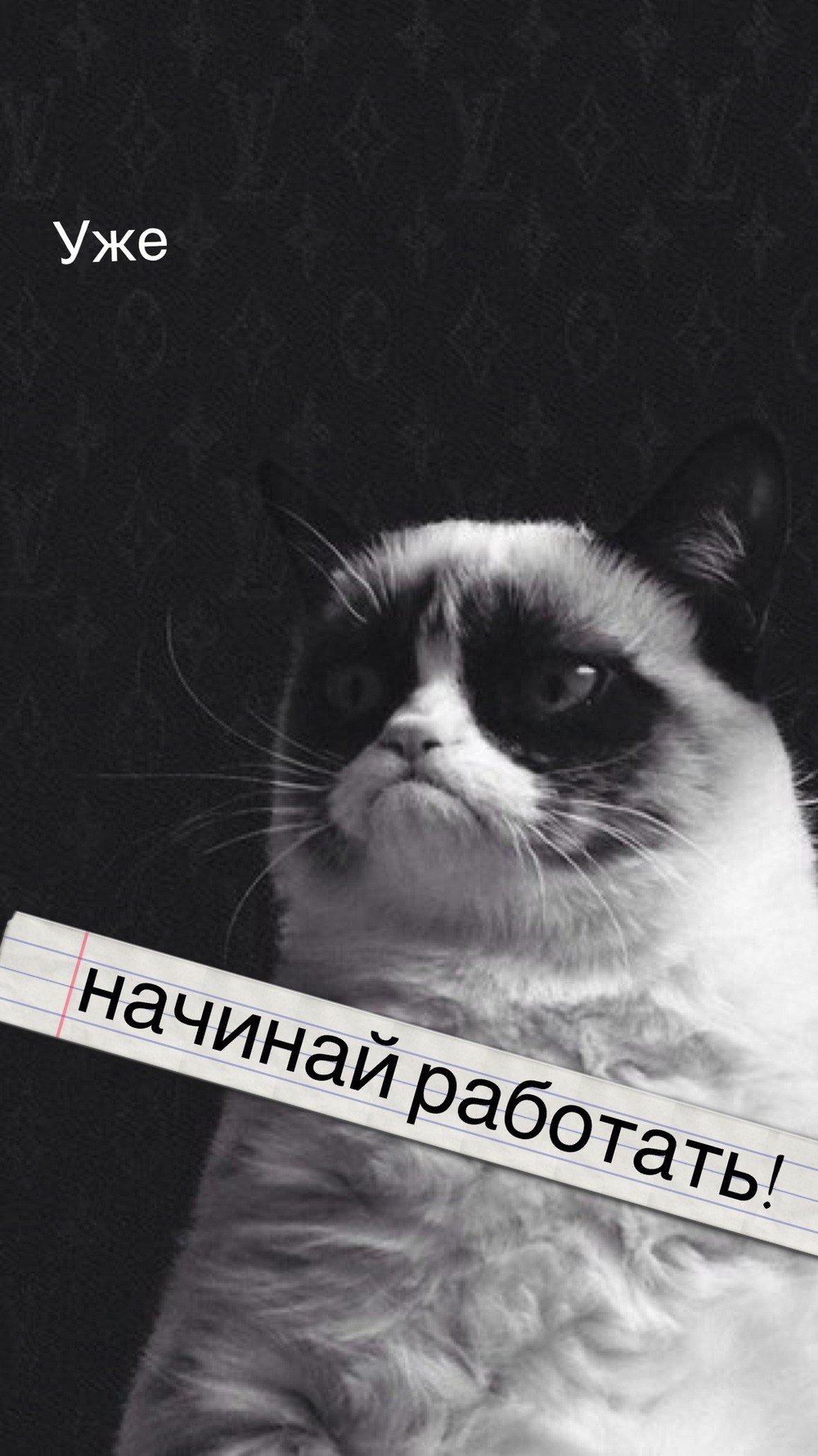 1000x1778  Обои для телефона уже а ты еще - фото и картинки abrakadabra.fun