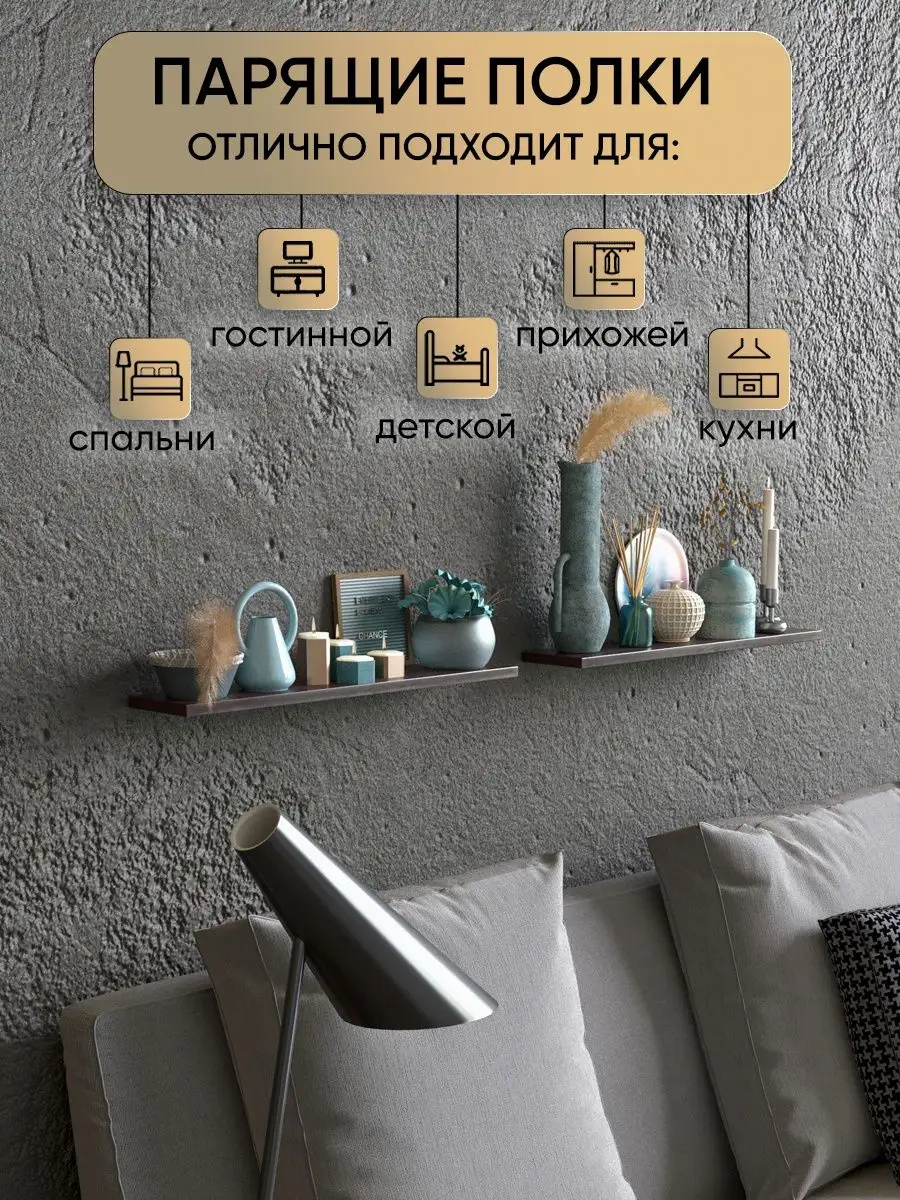 900x1200  Пин от пользователя John McCloskey на доске Phone Wallpapers в 2023 г |  Иллюстрации арт, Обои, Иллюстрации