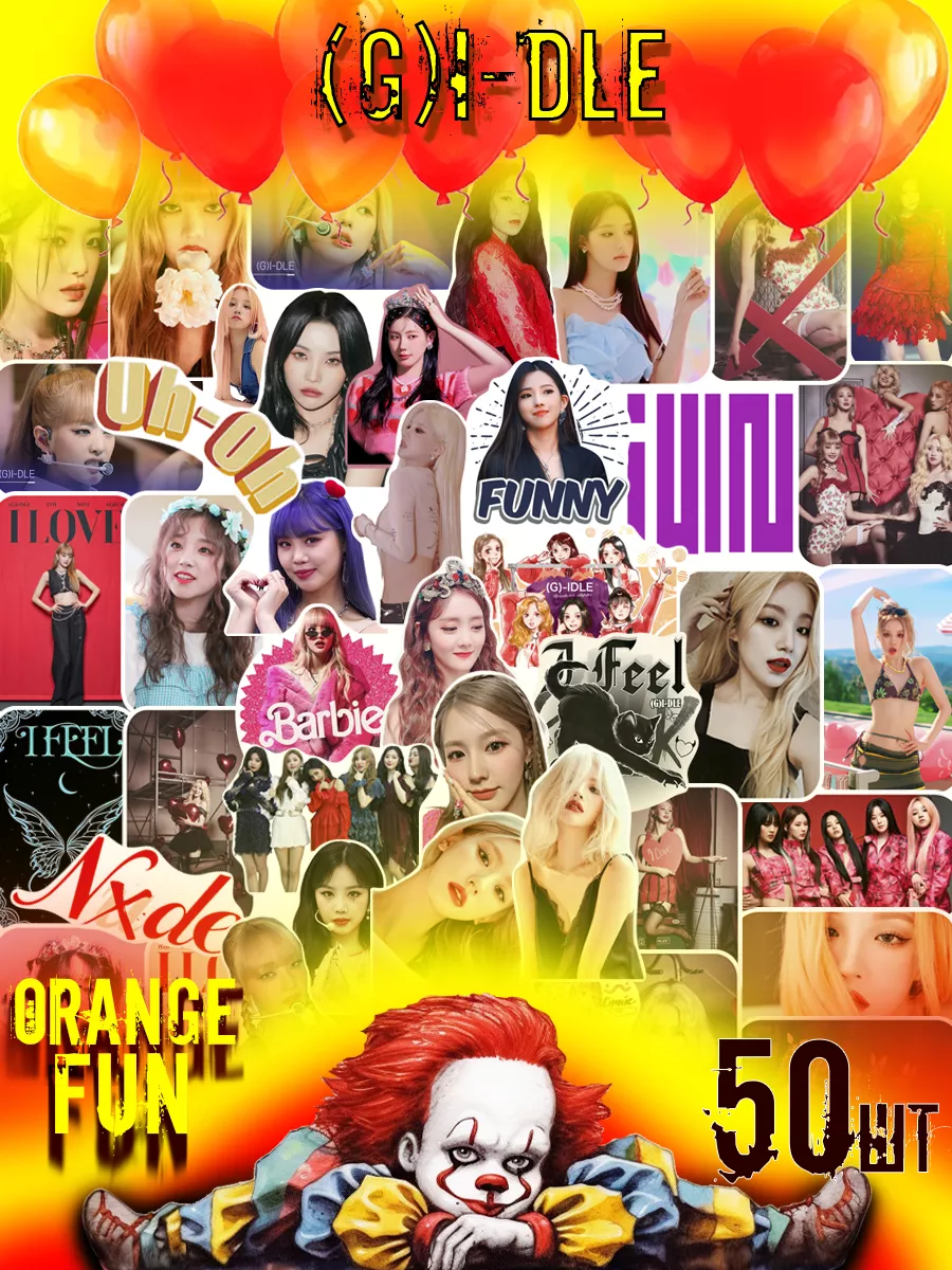 900x1200  Orange Fun Наклейки на телефон стикеры декора и творчества (G)I-DLE