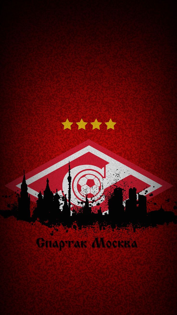 736x1308  Спартак коммерческий on X: \"Проблемы поверженных армейцев: в одну калитку  слили дерби мясу, игры нет, состав не укомплектован, Карась не помог, не  возвращают Вагнера Лава, Ганчаренко физрук, в кошмарах всё время снится