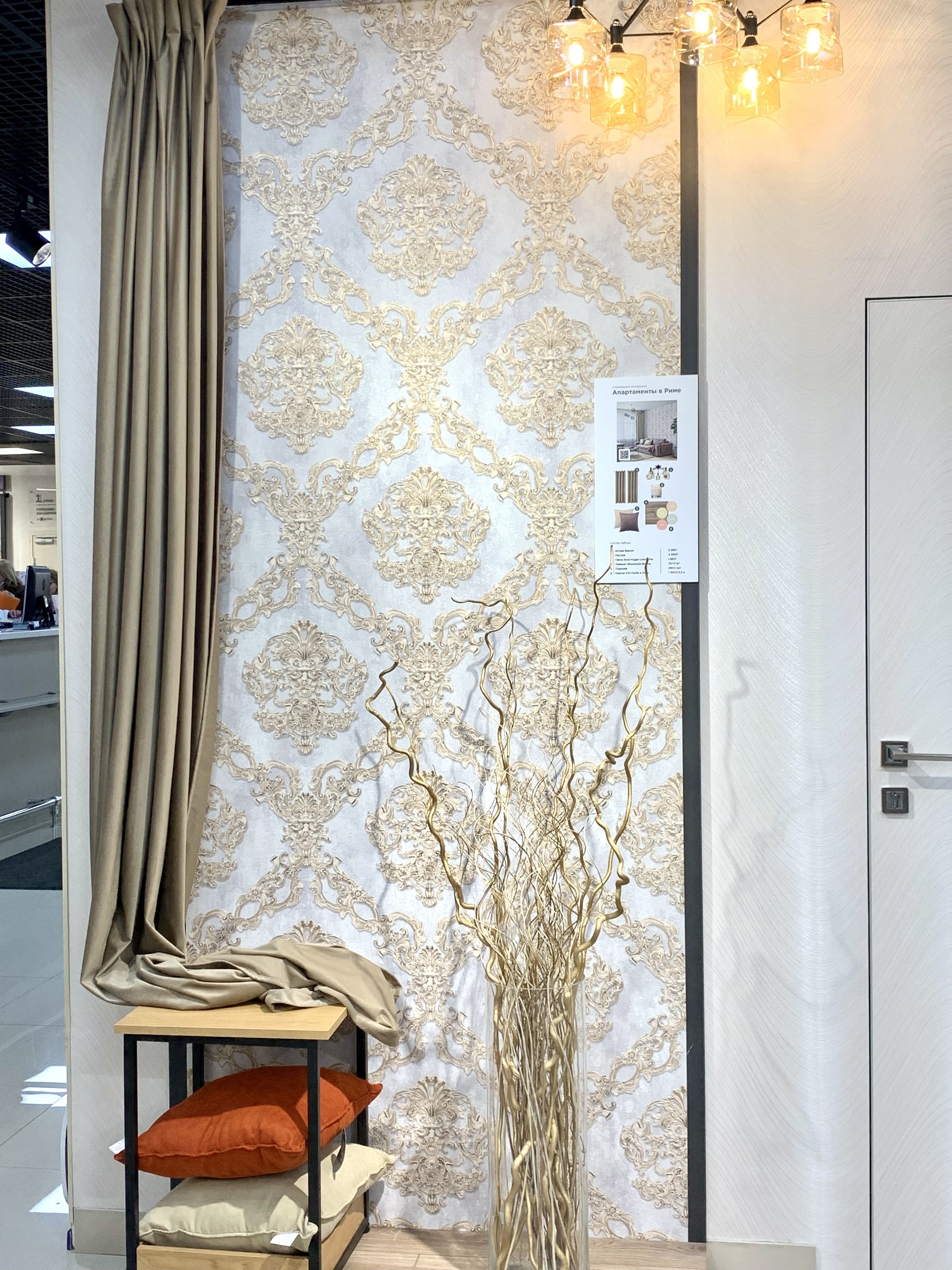 3024x4032  Дорогие обои в спальню – фото, цены, интерьеры | Купить дорогие обои в  спальню в интернет-магазине с быстрой доставкой