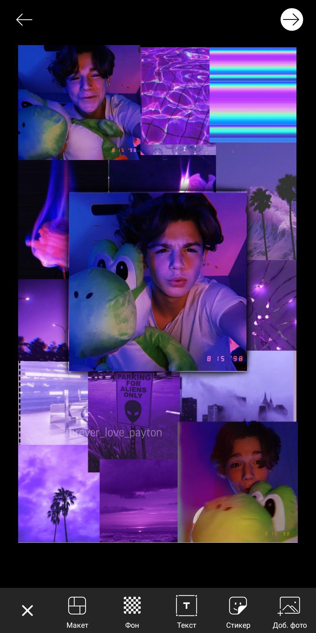 1080x2160  Идеи на тему «Пейтон мумер» (10) | милые мальчики, милые парни, будущий  бойфренд