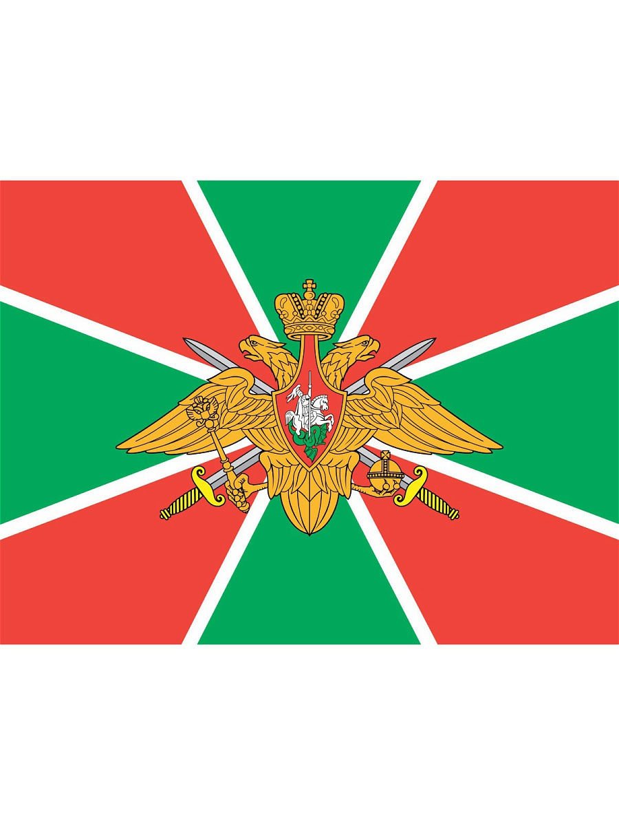 900x1200  Пограничные картинки - 68 фото